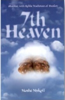 7th Heaven, Shabbat with Rebbe Nachman of Breslov