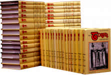 MeAm Lo'ez Torah Commentary