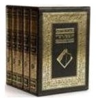 Metsudah Chumash Linear Translation