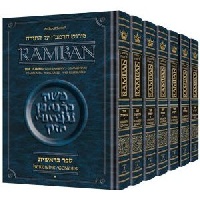 Ramban Chumash 7 Volume Set