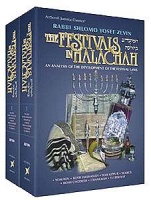 The Festivals in Halachah