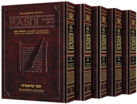 The Torah with Rashi Commentary