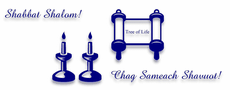Shabbat Shavuot Greeting