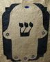 Gold In Gold Hebrew Hamsa Art