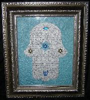 Turquoise Silver Framed Hamsa Art