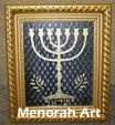 Gold 7-Branch Menorah