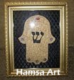 Gold Hamsa Framed Art