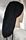 Black Eyelet Cotton Snood Head Coverings