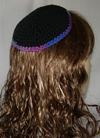 Black Kippah with multi color edge