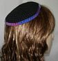 Black Crocheted Kippah edged with multi color yarn