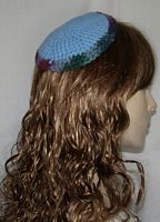 Blue Kippah edged in multi colors