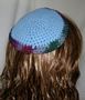 Blue Multi Color Edged Kippah