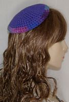 Purple Kippah with Multi-Color Edge